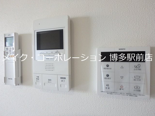 同物件、別部屋の写真です。 フロッソダリア博多駅前  その他6