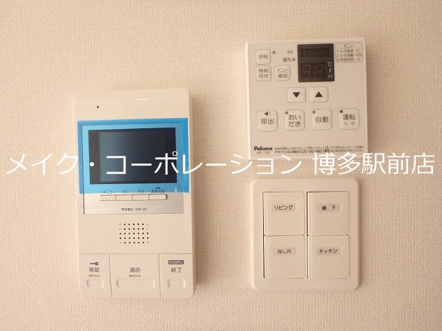 セキュリティ レフィナード博多 その他6