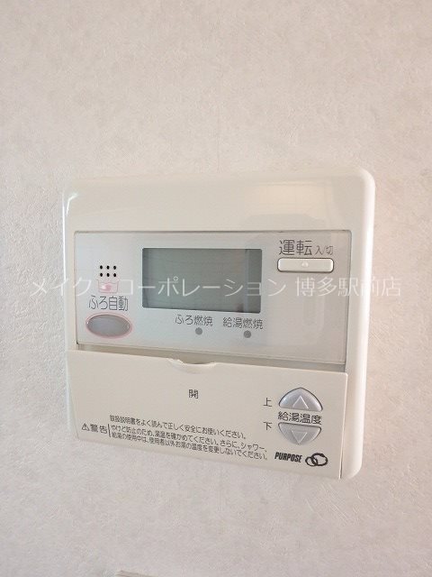 クラッセ博多駅南 その他11