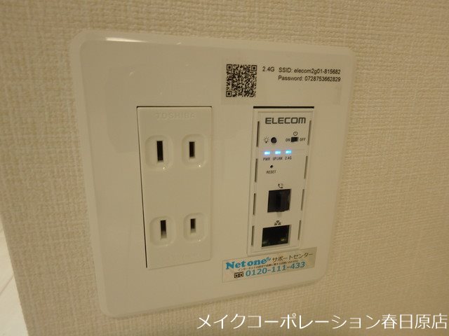 他設備 ConfortinoⅢ その他6