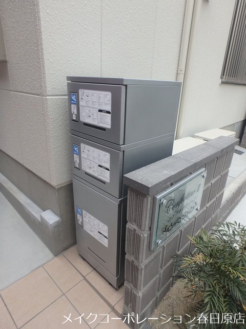 他共有部分 ConfortinoⅢ その他外観1