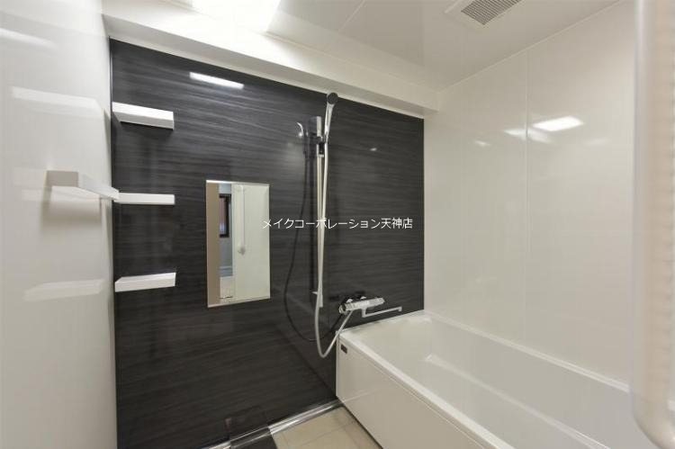 オークピア筑紫丘 その他13