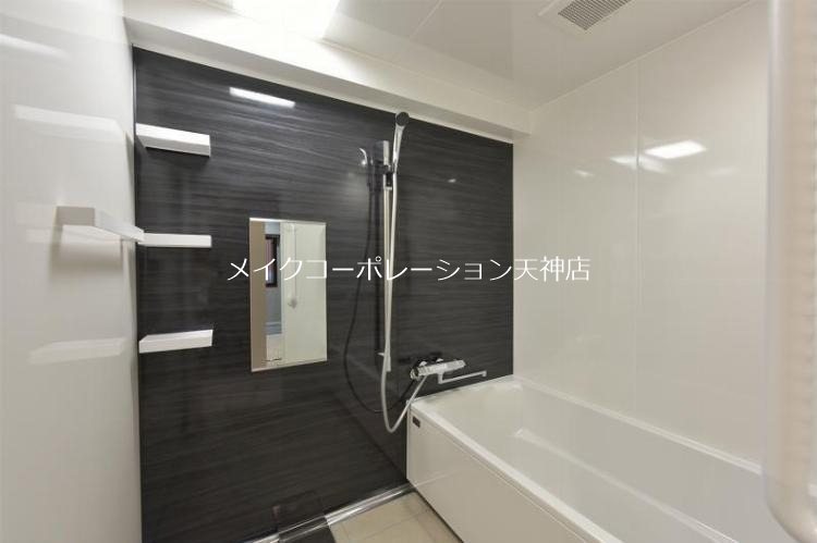 オークピア筑紫丘 風呂画像