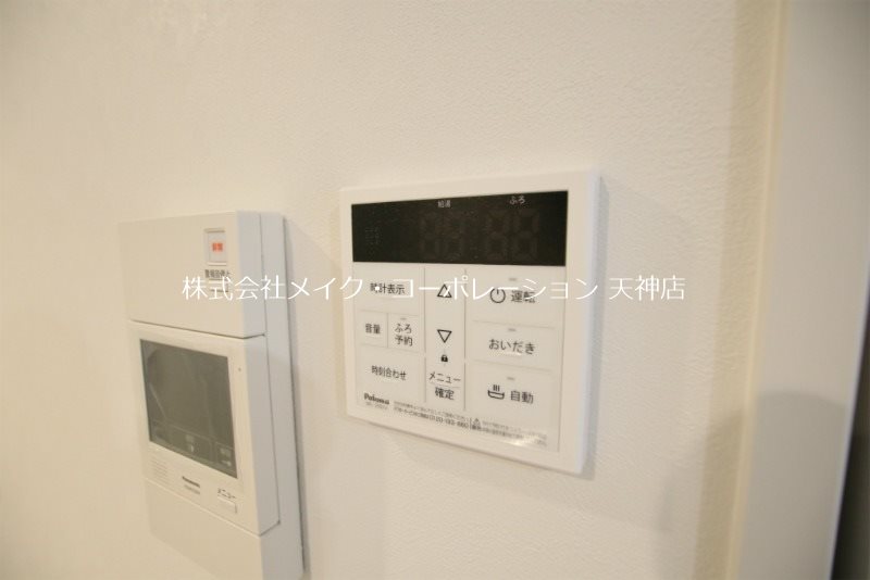 ※別部屋写真使用現状優先 リファレンス六本松ビル その他5