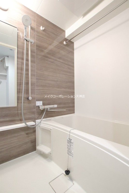 ※別部屋写真使用現状優先 リファレンス六本松ビル 風呂画像