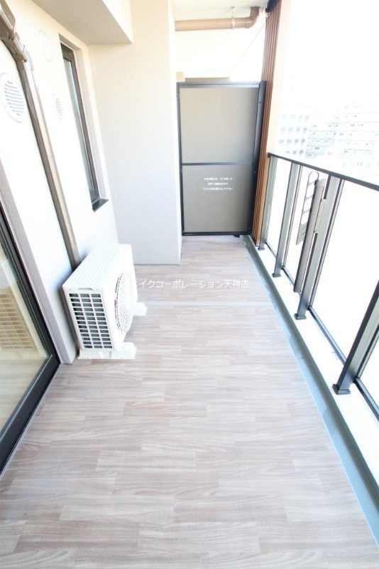 ※別部屋写真使用現状優先 リファレンス六本松ビル ベランダ