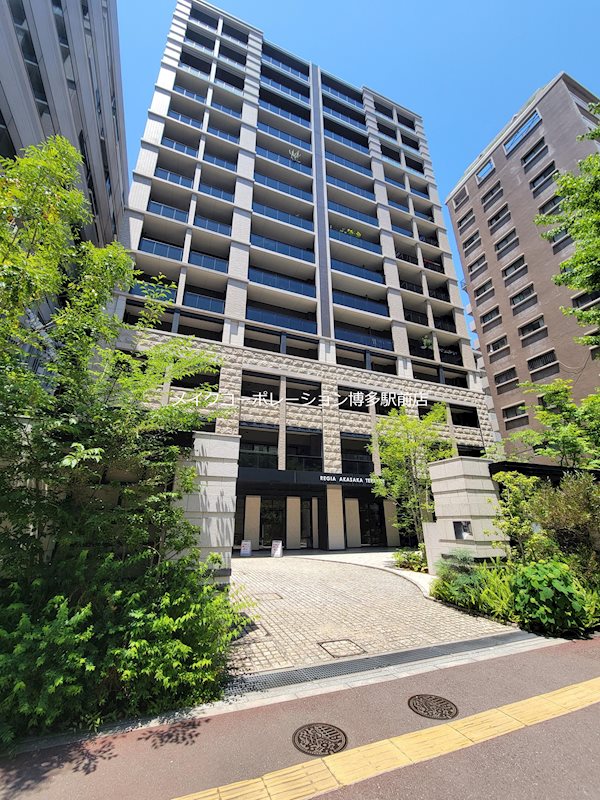 レジア赤坂テラス 外観
