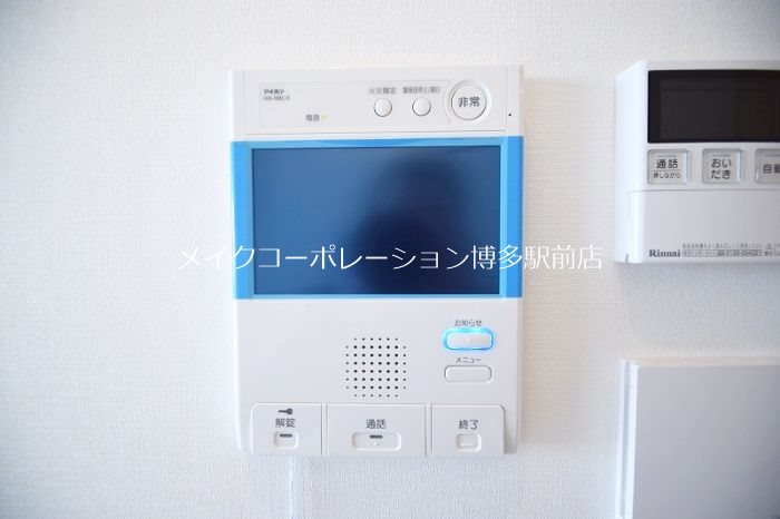 レジア赤坂テラス その他5