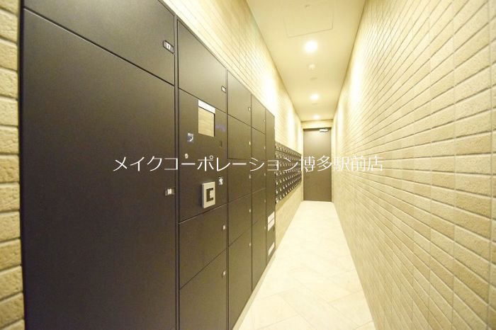 レジア赤坂テラス その他10