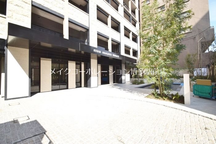 レジア赤坂テラス その他11