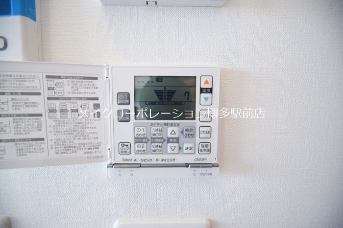 レジア赤坂テラス その他14