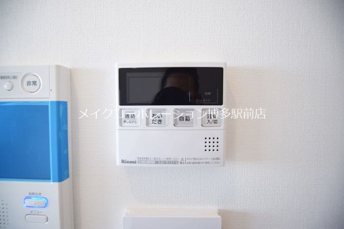 レジア赤坂テラス その他15