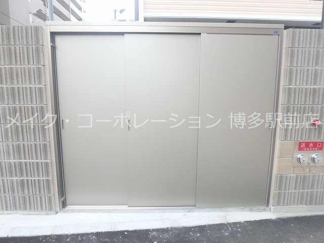 他共有部分 アーヴェンス吉塚 その他16