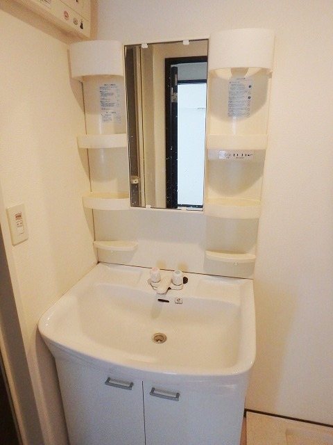 洗面所 キャメロット・ハイネス その他3