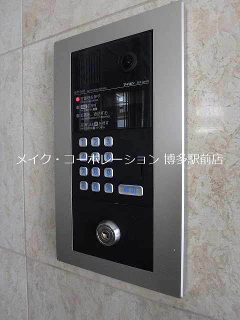 サバーブ比恵 その他8