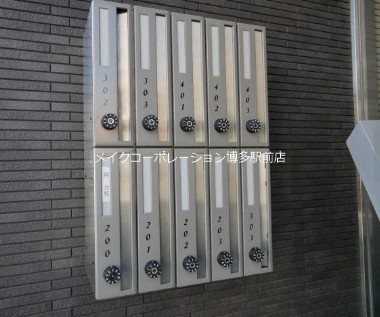 岡ビル その他6