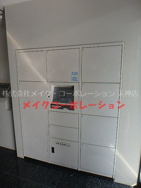 アクタス天神北 その他6