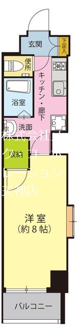 スカイヒルズ 間取り