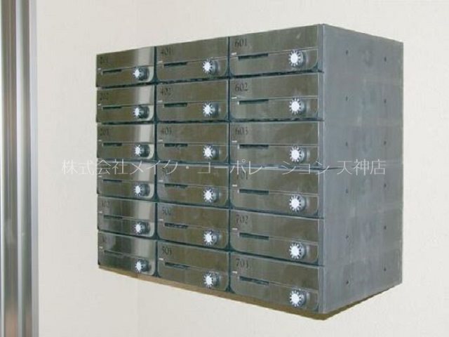 他設備 スカイヒルズ その他7