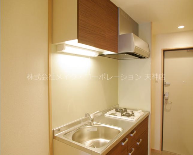 キッチン スカイヒルズ キッチン