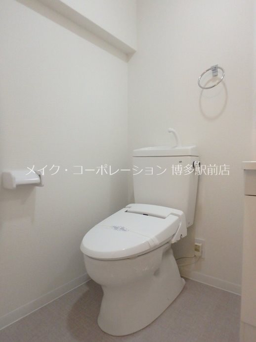 駅南フレンドビル その他2