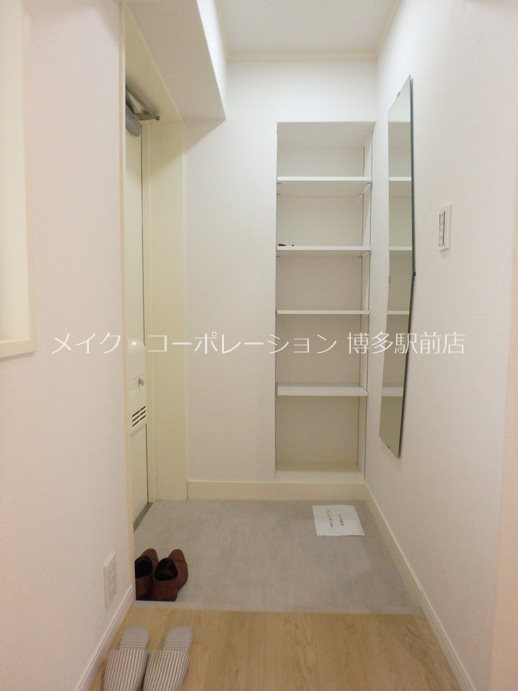 駅南フレンドビル 玄関