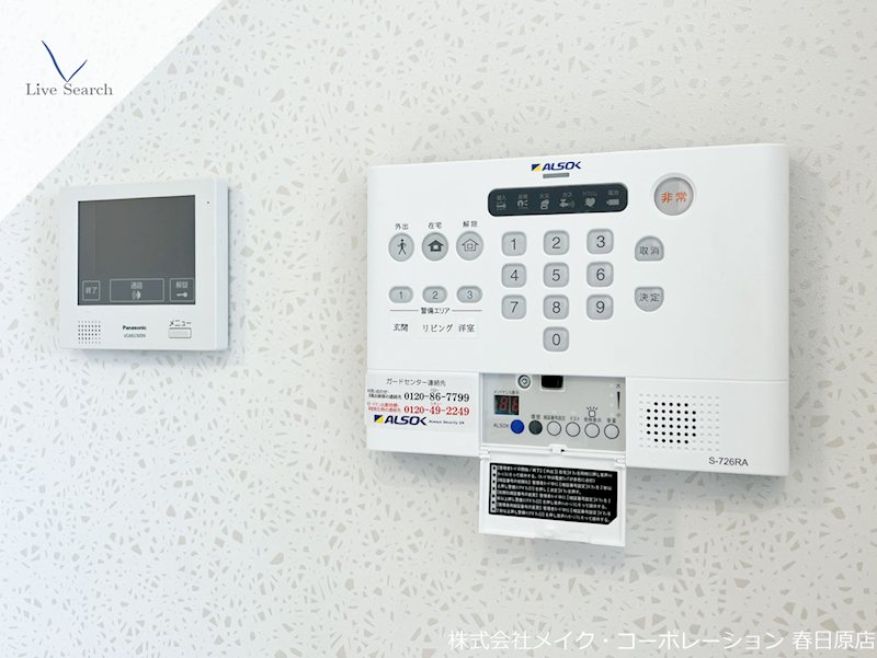 D-room長住北A棟 その他5