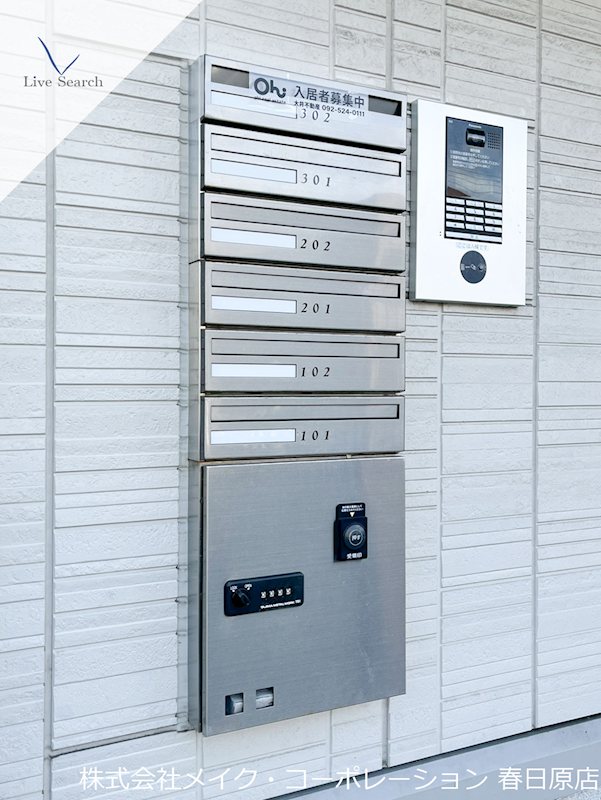 D-room長住北A棟 その他外観3