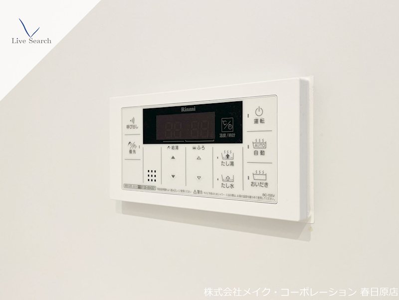 D-room長住北A棟 その他14