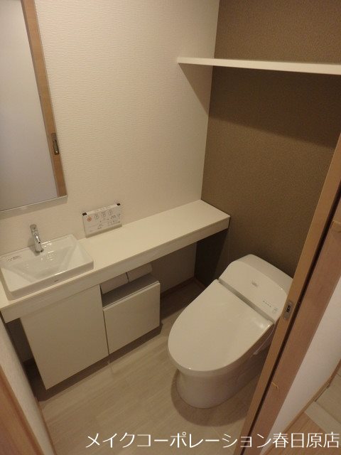 写真は同型タイプ BPRレジデンス高宮 その他2