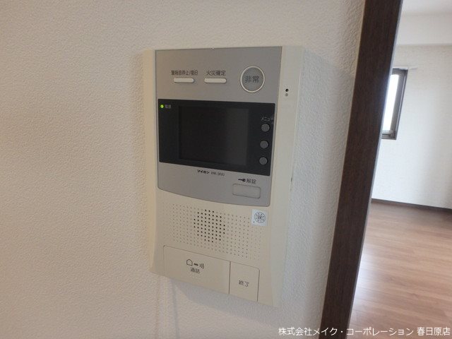 写真は同型タイプ BPRレジデンス高宮 その他5