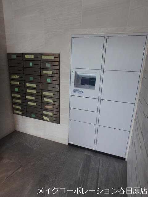 他共有部分 BPRレジデンス高宮 その他9