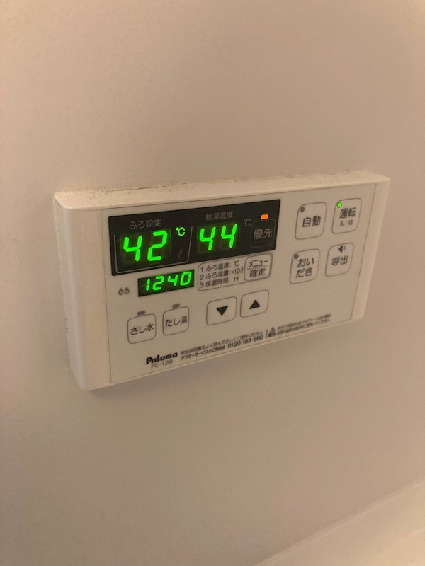 写真は同型タイプ インバレッジ大野城 その他14