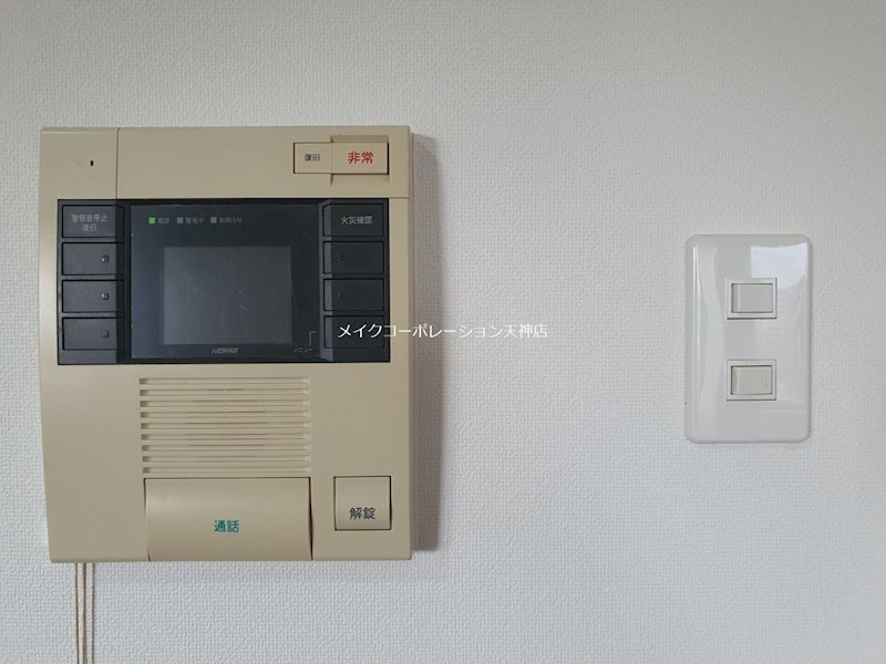 その他 GRANDEUR住吉壱番館 その他16