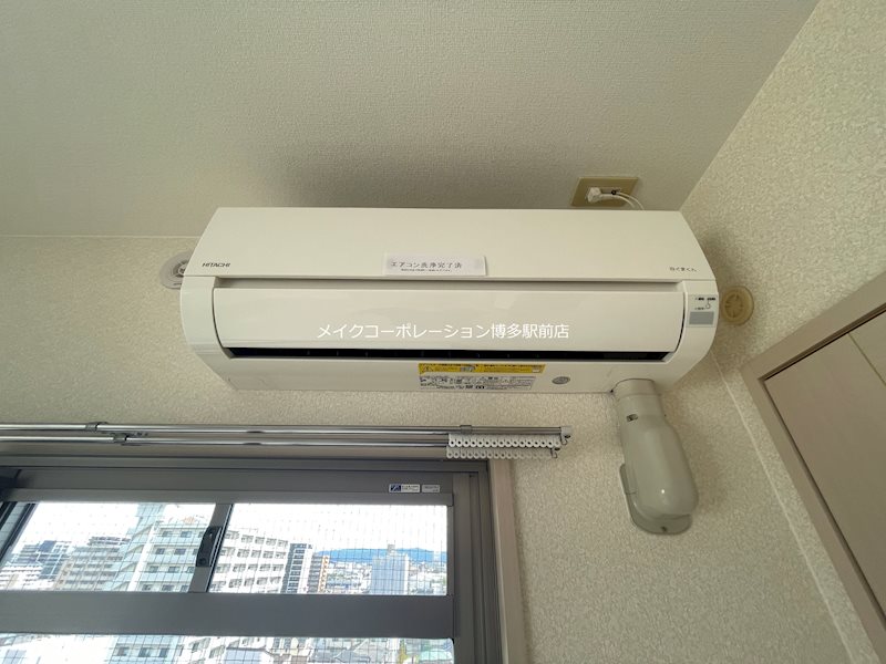 グランドゥール27 その他4