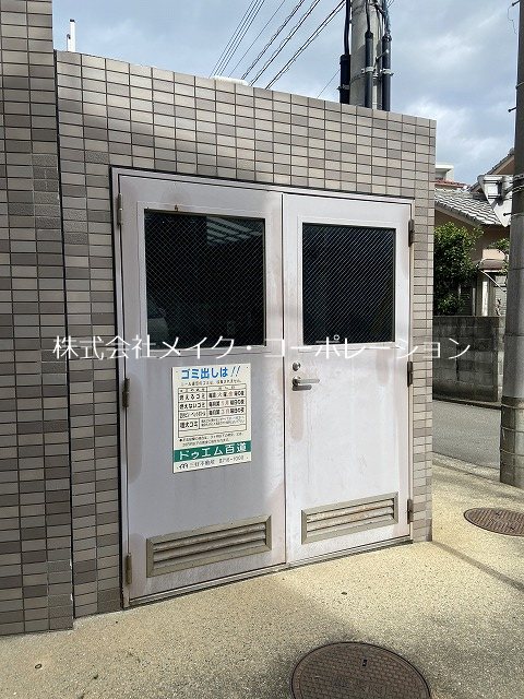 ドゥエム百道 その他外観5