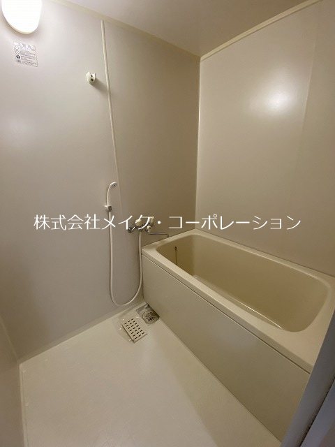 ドゥエム百道 風呂画像