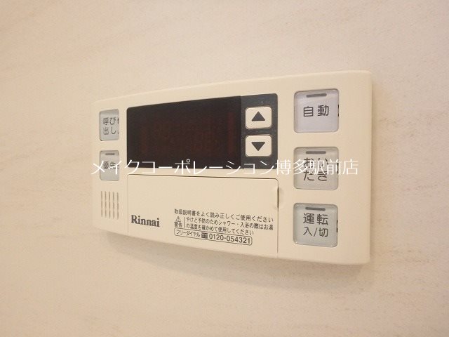 エンクレストGRAN博多駅前 その他8