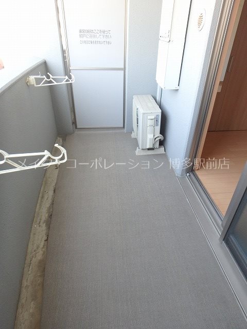 ロイヤル博多駅前 ベランダ