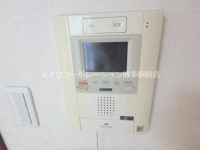 ラセット博多 その他4