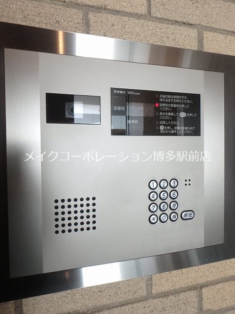 ラセット博多 その他6