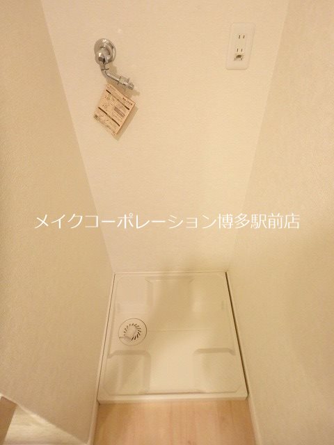 ラセット博多 その他10