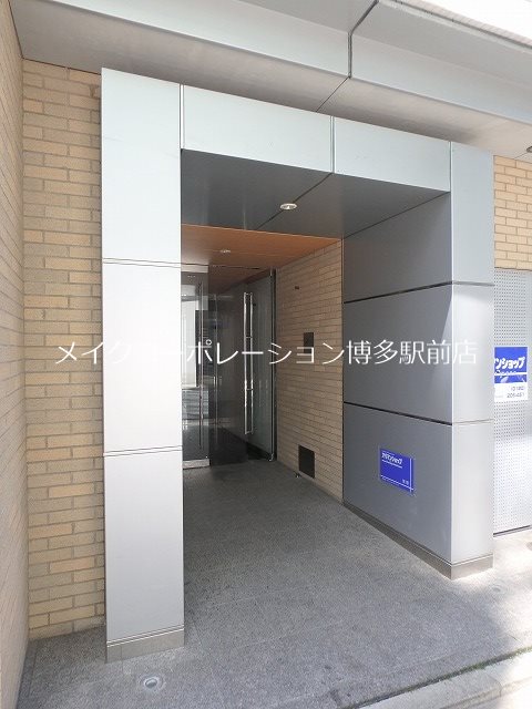 ラセット博多 その他12