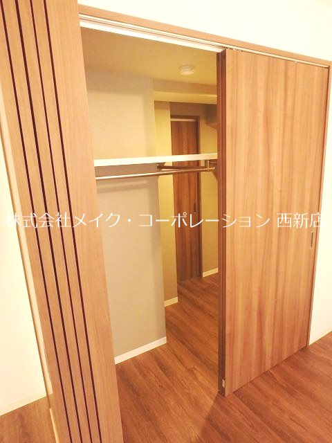 ※参考の為別部屋のお写真 ヒルクレスト百道 その他18