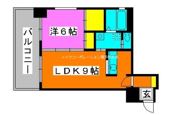 サンシティ駅南 間取り