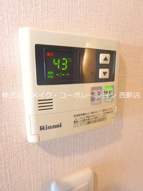 他設備 F・PARC西新 その他6