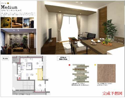 ベッドルーム シャーメゾンステージ井尻 ベッドルーム