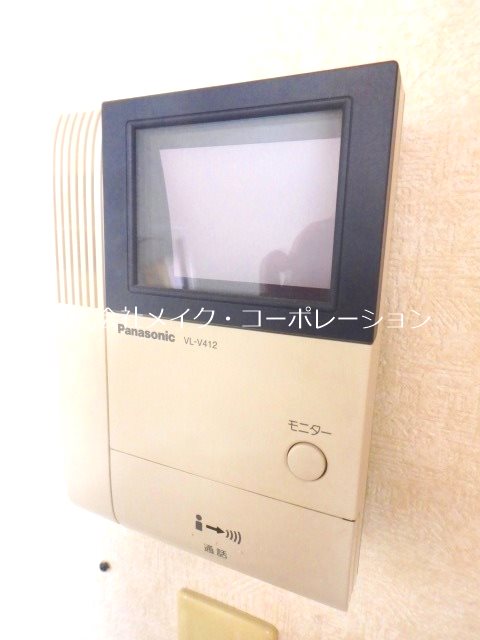 ステラハウス別府 その他3