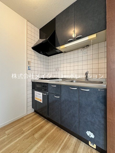 キッチン エムアール祖原 キッチン