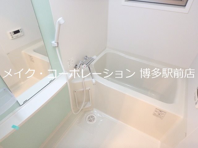 ネストピア県庁前 風呂画像